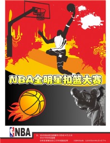 经沉浮不定