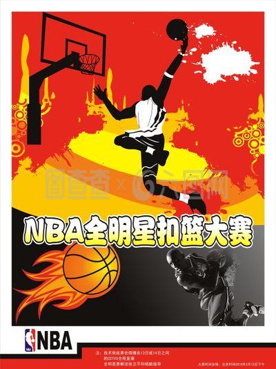 <b>LSZ型双锥砂磨机</b>